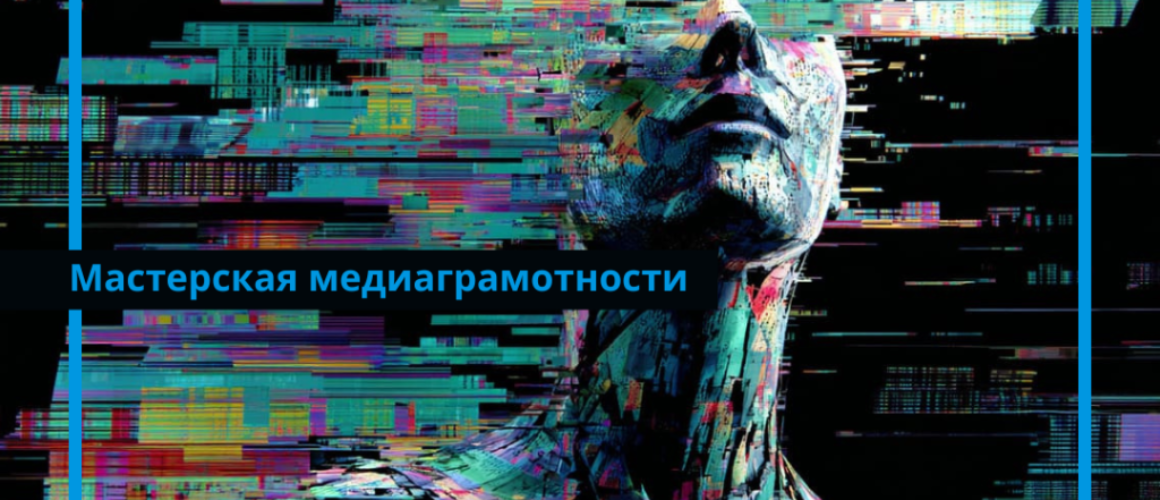 Галлюцинации искусственного интеллекта