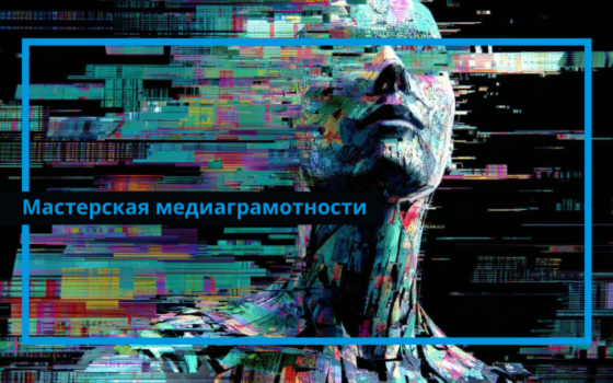 Галлюцинации искусственного интеллекта