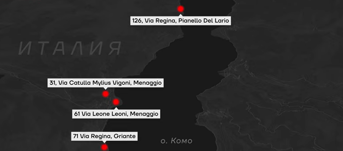 Недвижимость Соловьёва в Италии