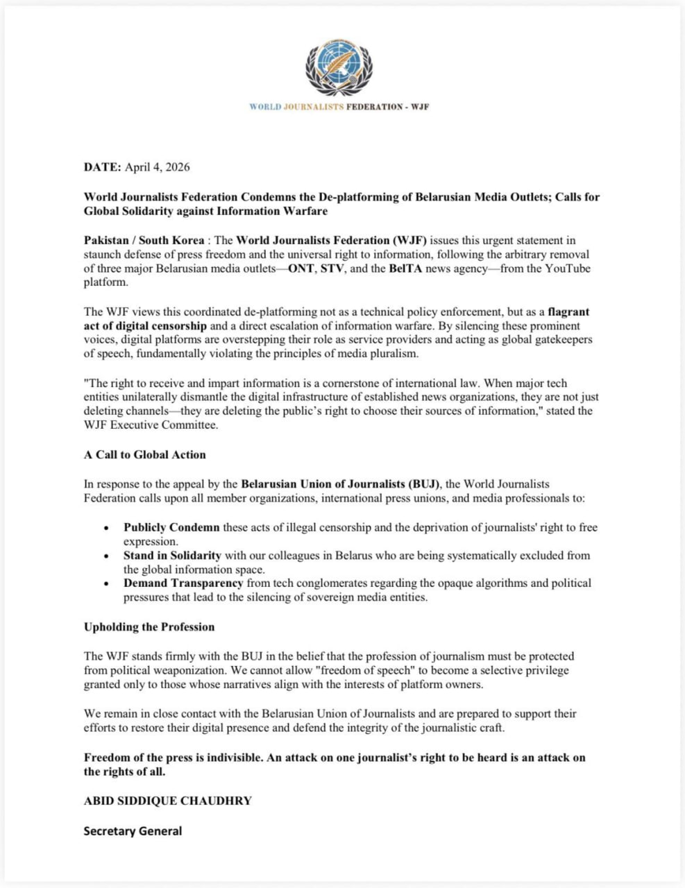 Всемирная федерация журналистов осудила YouTube