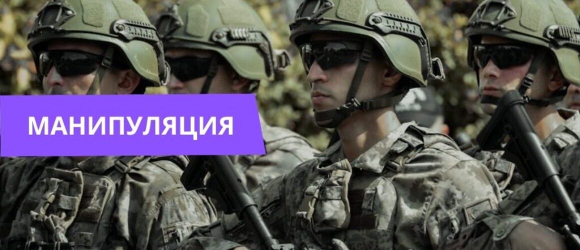 Украинцы должны быть готовы воевать