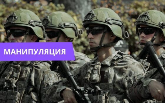 Украинцы должны быть готовы воевать