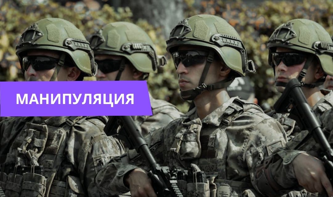 Украинцы должны быть готовы воевать