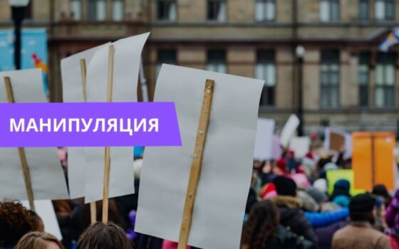 Всемирная федерация журналистов осудила удаление YouTube каналов белорусских медиа