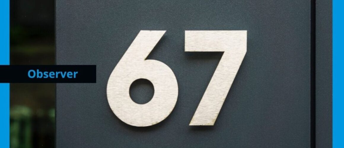 Феномен 67