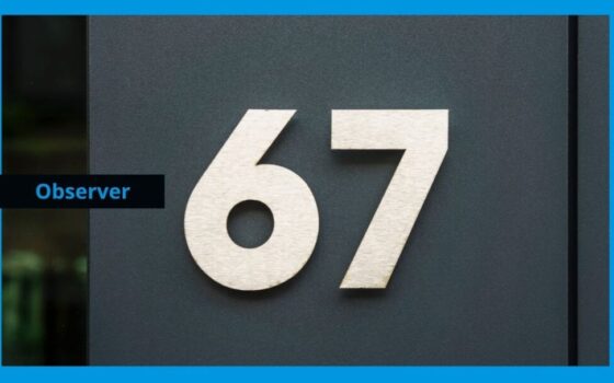 Феномен 67