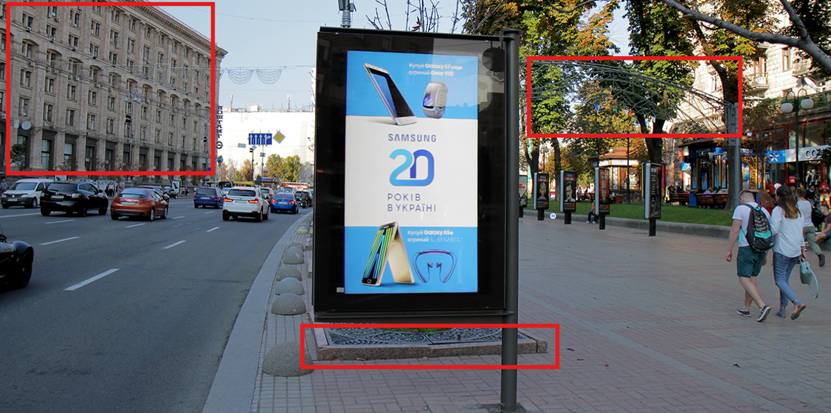 Ситилайт BigBoard Киев