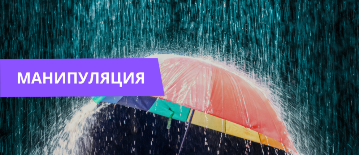 Американца осудили за сбор дождевой воды неправда