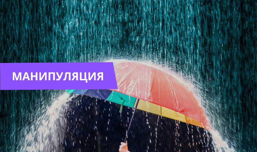 Американца осудили за сбор дождевой воды неправда