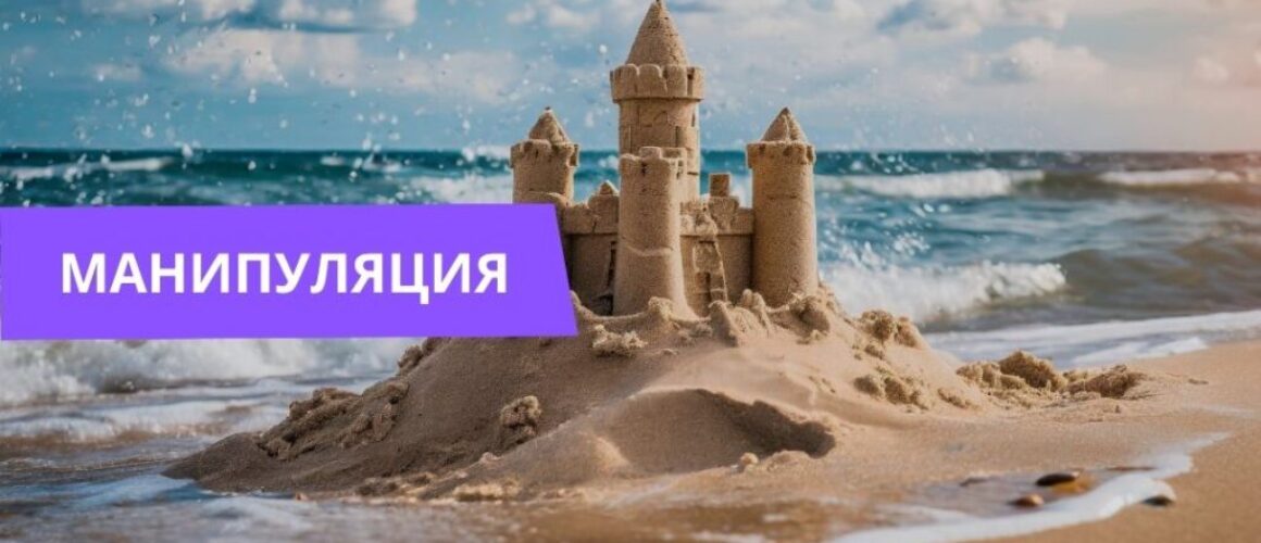 На пляжах Греции и Испании ввели штрафы